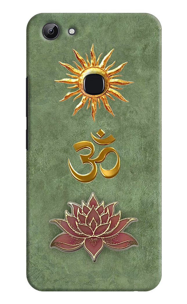 Om & Lotus Vivo Y83 Back Cover