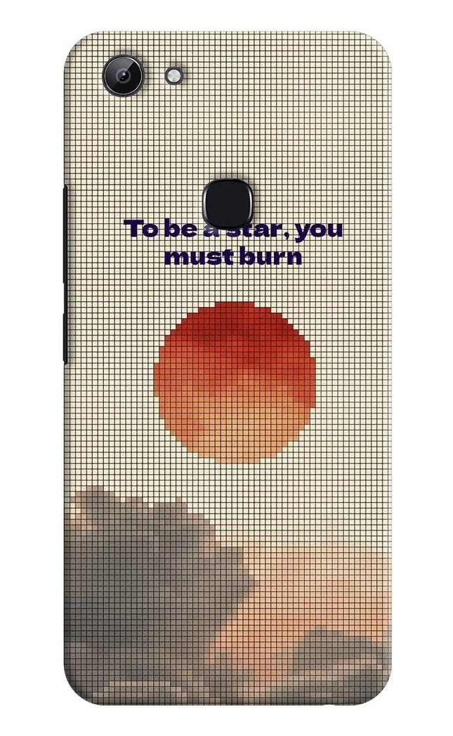 Pixel Sun Vivo Y83 Hard Case Back Cover by Casekaro