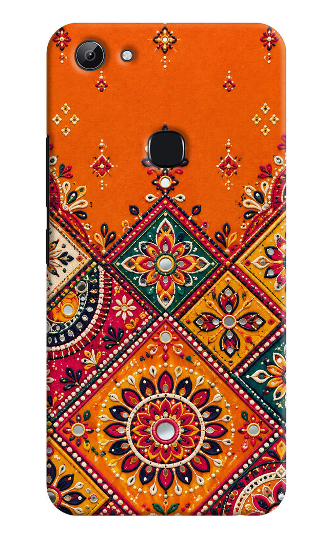 Kutch Glow Vivo Y83 Hard Case Back Cover by Casekaro