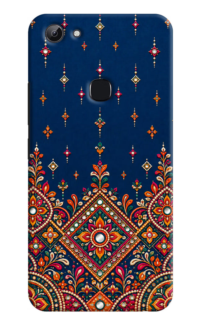 Neel Noor Vivo Y83 Hard Case Back Cover by Casekaro