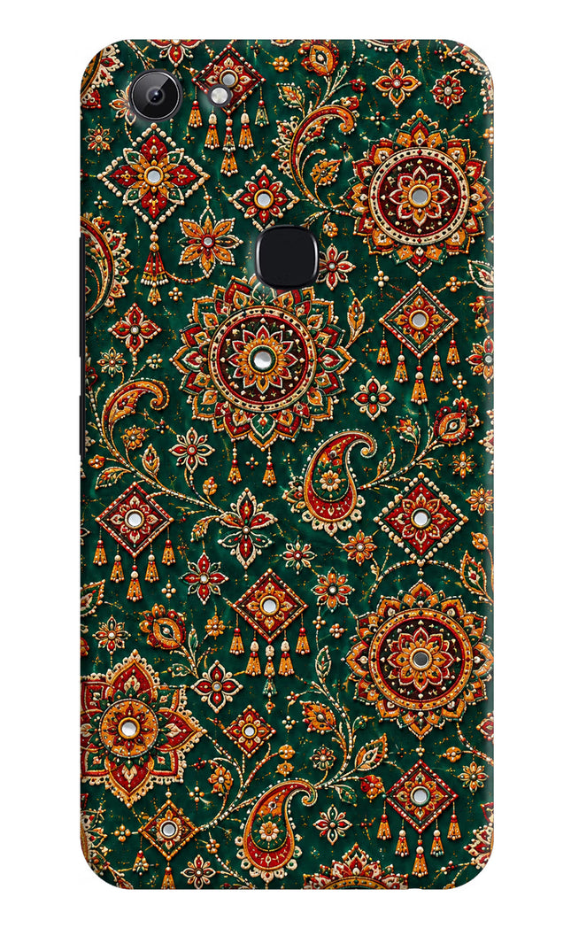 Green Pataka Vivo Y83 Hard Case Back Cover by Casekaro