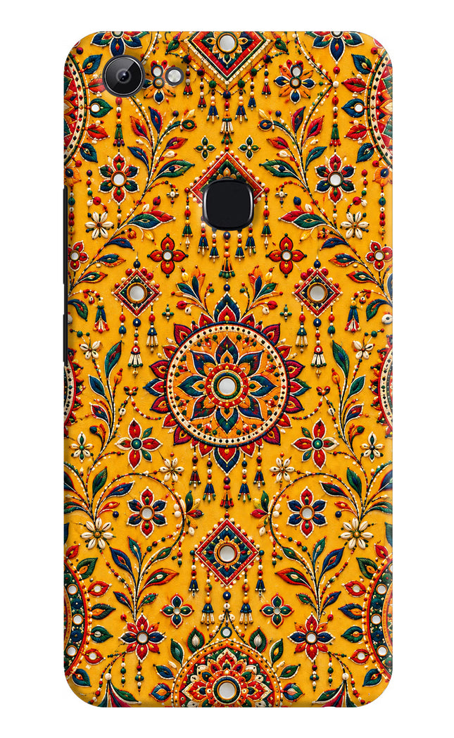 Sunlit Aura Vivo Y83 Hard Case Back Cover by Casekaro
