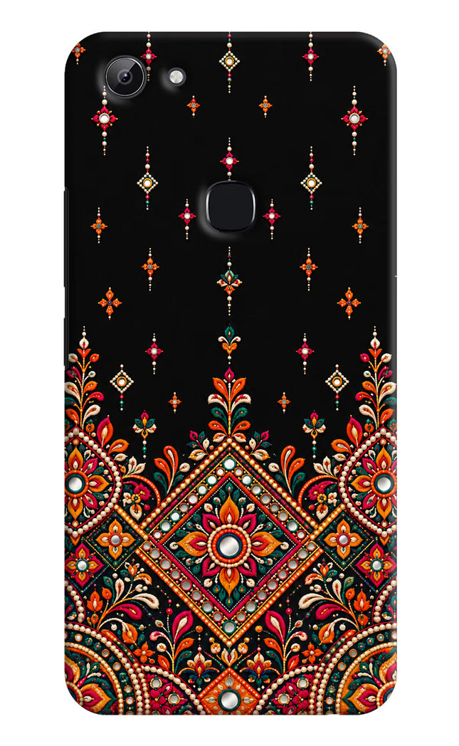 Noir Mehfil Vivo Y83 Hard Case Back Cover by Casekaro