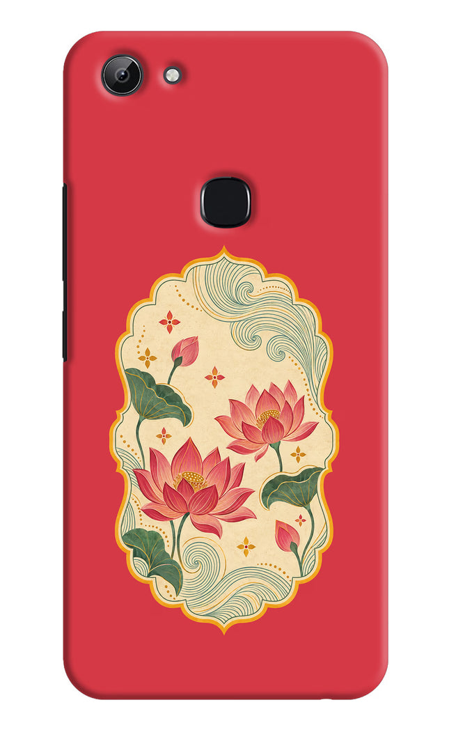 Pink Lotus Vivo Y83 Hard Case Back Cover by Casekaro