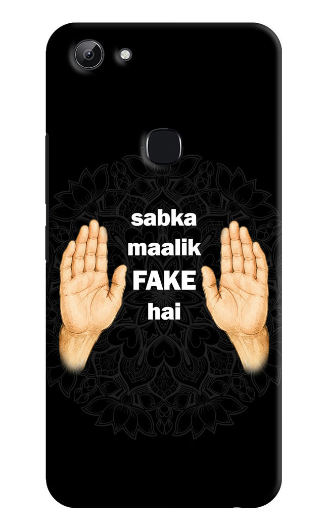 Sabka Malik Fake Vivo Y83 Hard Case Back Cover by Casekaro
