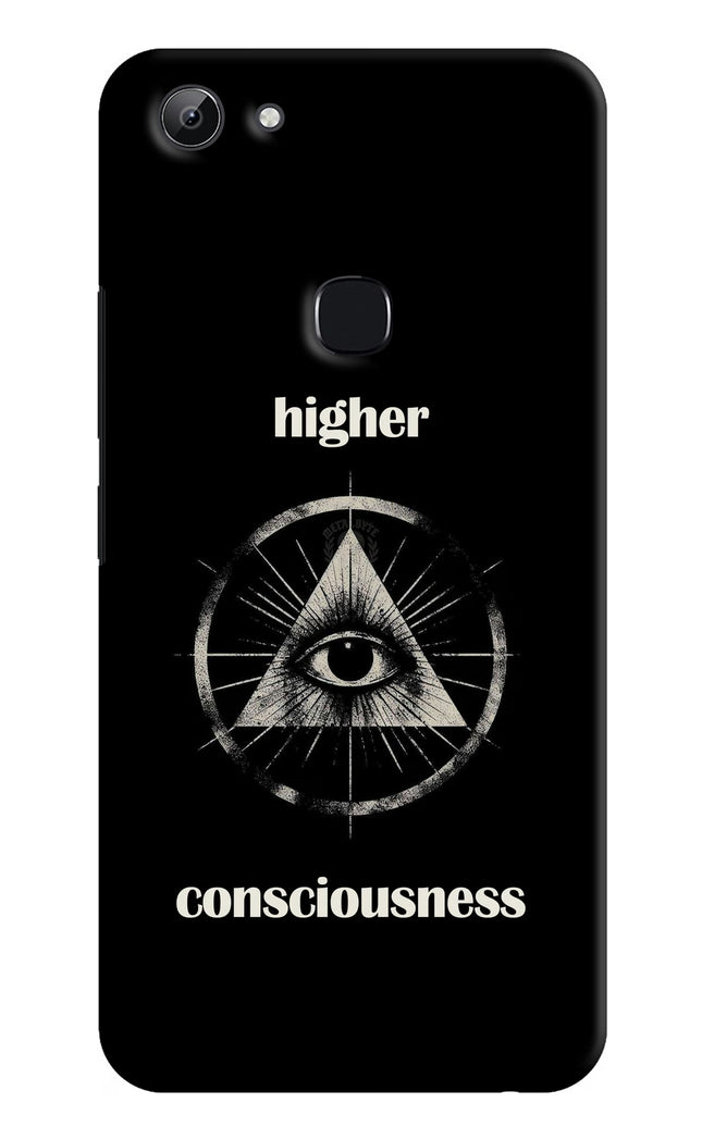 Illuminati Eye Vivo Y83 Hard Case Back Cover by Casekaro