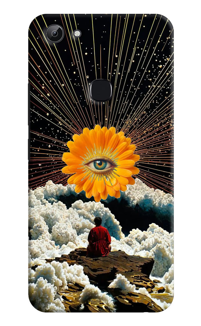 Cosmic Flower Vivo Y83 Hard Case Back Cover by Casekaro