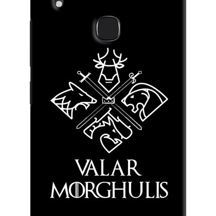 Valar Morghulis | Game Of Thrones Vivo Y83 Pro Hard Case Back Cover by Casekaro