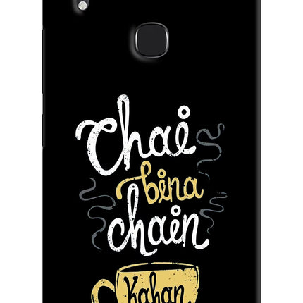 Chai Bina Chain Kaha Re Vivo Y83 Pro Hard Case Back Cover by Casekaro