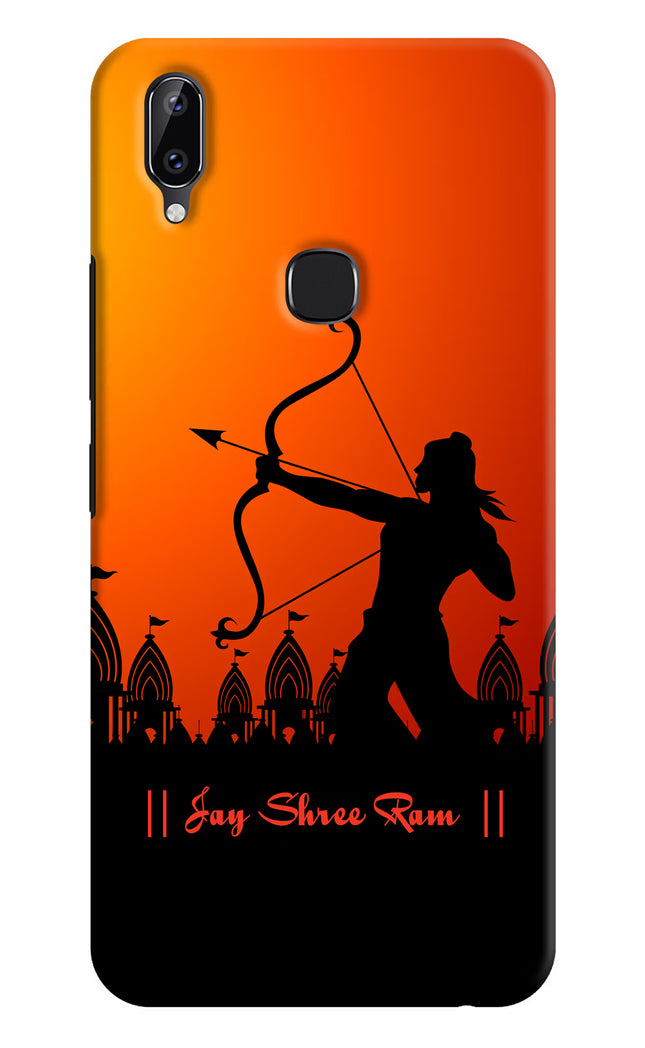 Lord Ram - 4 Vivo Y83 Pro Hard Case Back Cover by Casekaro