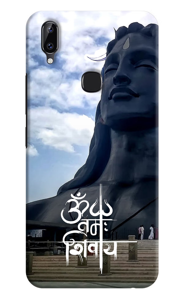 Om Namah Shivay Vivo Y83 Pro Hard Case Back Cover by Casekaro