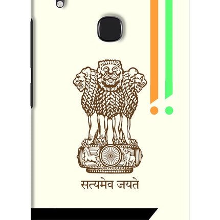 Satyamev Jayate Brown Logo Vivo Y83 Pro Hard Case Back Cover by Casekaro
