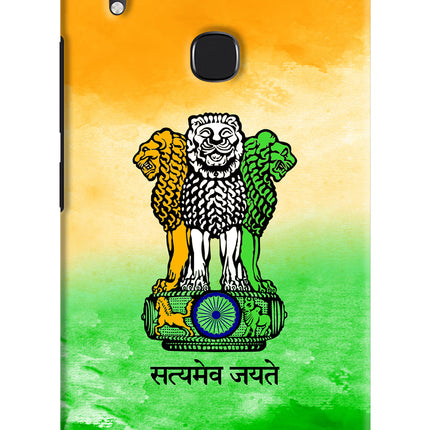 Satyamev Jayate Flag Vivo Y83 Pro Hard Case Back Cover by Casekaro