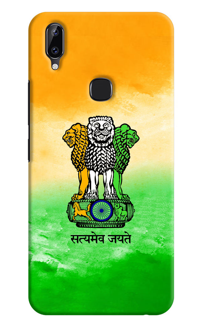 Satyamev Jayate Flag Vivo Y83 Pro Hard Case Back Cover by Casekaro