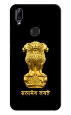 Satyamev Jayate Golden Vivo Y83 Pro Hard Case Back Cover by Casekaro