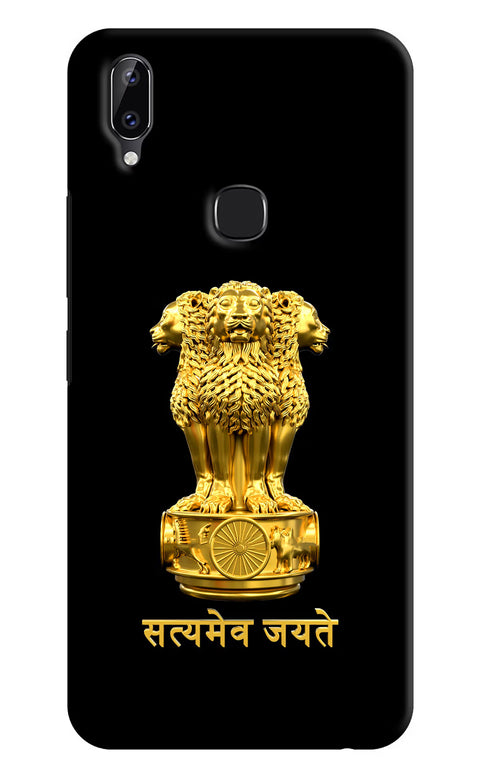 Satyamev Jayate Golden Vivo Y83 Pro Back Cover