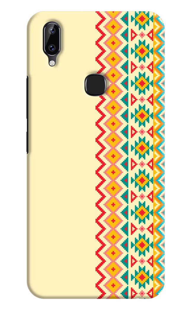 Ethnic Seamless Vivo Y83 Pro Hard Case Back Cover by Casekaro