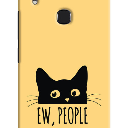 Ew People Catitude Vivo Y83 Pro Hard Case Back Cover by Casekaro