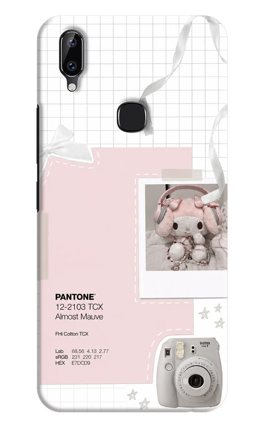 Pantone Asthetic Vivo Y83 Pro Back Cover