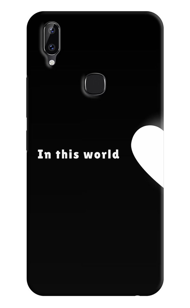 This World Vivo Y83 Pro Hard Case Back Cover by Casekaro