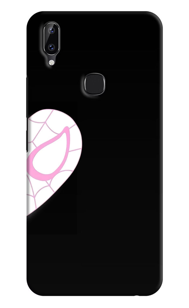 Gwen Mask Vivo Y83 Pro Hard Case Back Cover by Casekaro