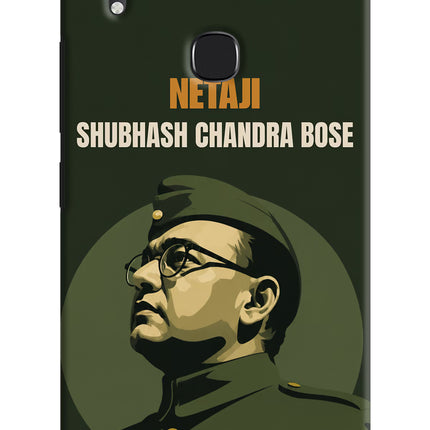 Netaji Legacy Vivo Y83 Pro Back Cover