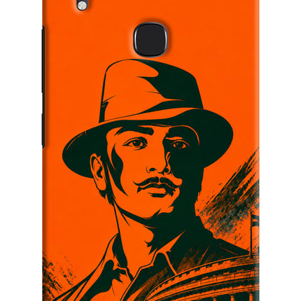 Bhagat Singh Legacy Vivo Y83 Pro Back Cover