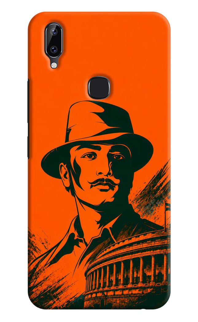 Bhagat Singh Legacy Vivo Y83 Pro Back Cover