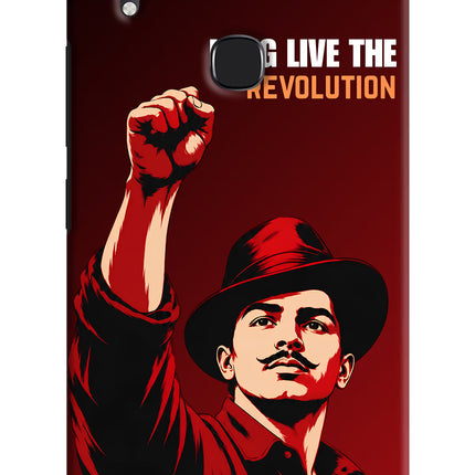 Bhagat Singh Revolution Vivo Y83 Pro Back Cover