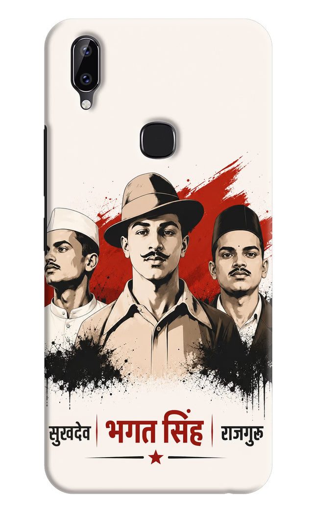 Sardar Patel Iron Will Vivo Y83 Pro Back Cover