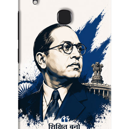 Bhagat Singh Trio Vivo Y83 Pro Back Cover