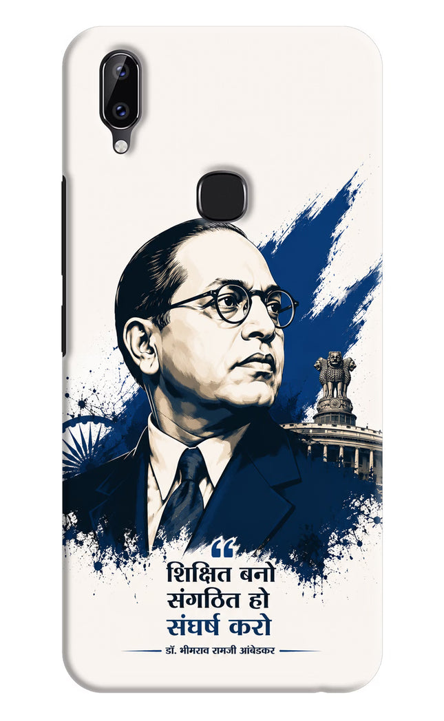 Bhagat Singh Trio Vivo Y83 Pro Back Cover