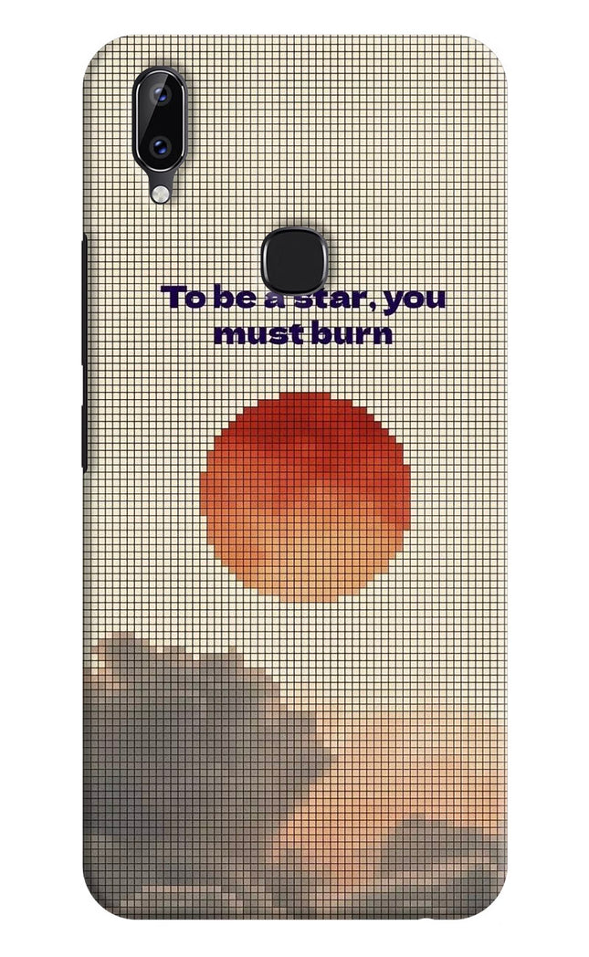 Pixel Sun Vivo Y83 Pro Hard Case Back Cover by Casekaro