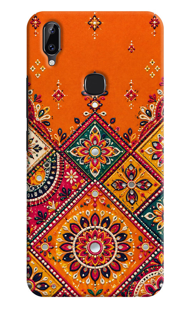 Kutch Glow Vivo Y83 Pro Hard Case Back Cover by Casekaro