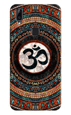 Om Culture Vivo Y83 Pro Pop Case by Casekaro