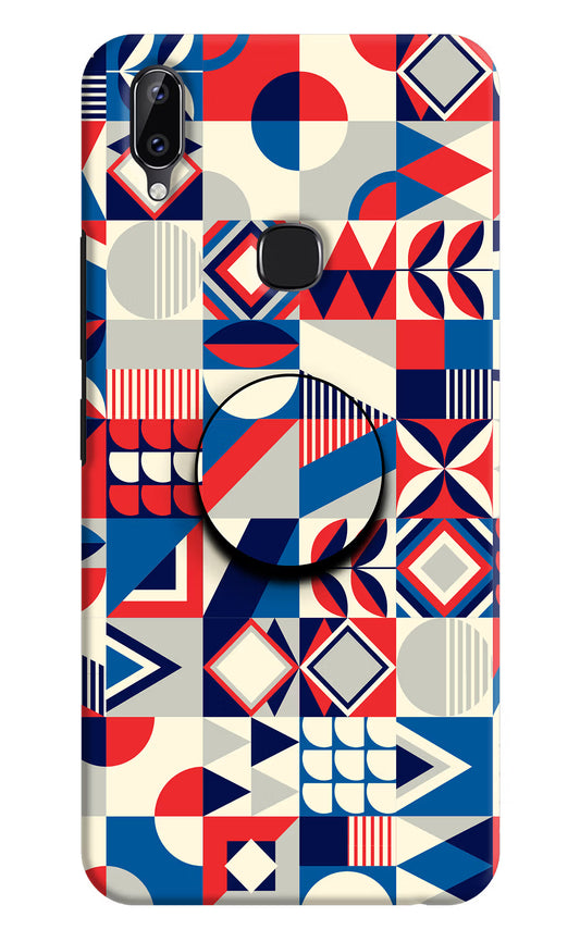 Colorful Pattern Vivo Y83 Pro Pop Case by Casekaro