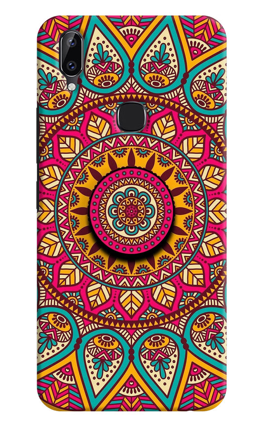 Mandala Vivo Y83 Pro Pop Case by Casekaro