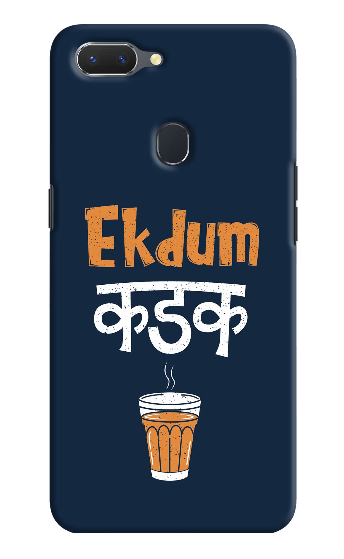 Ekdum Kadak Chai Realme 2 Hard Case Back Cover by Casekaro
