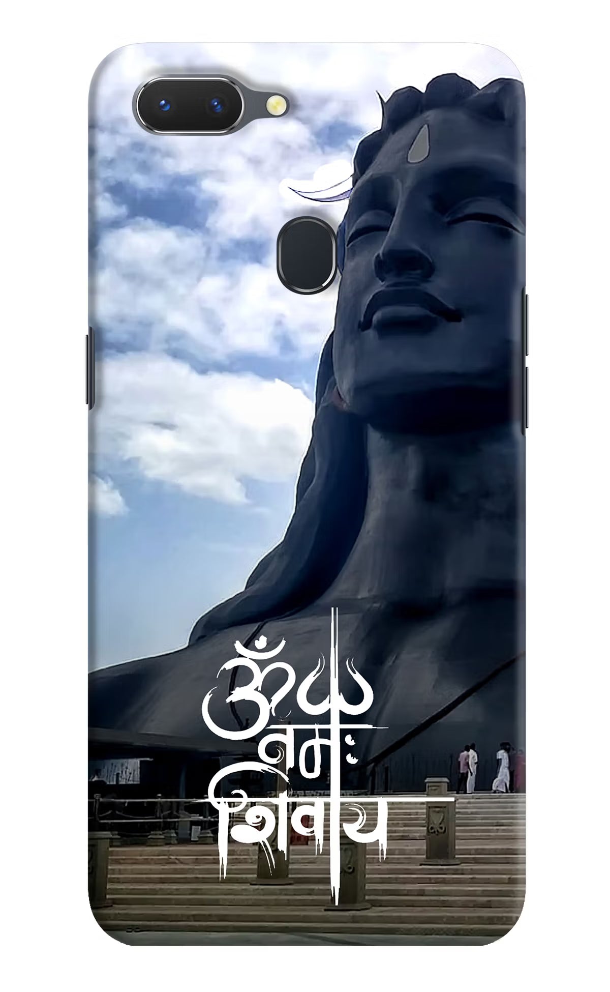 Om Namah Shivay Realme 2 Hard Case Back Cover by Casekaro