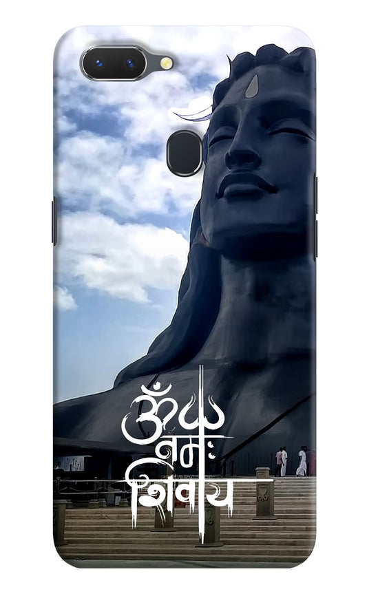 Om Namah Shivay Realme 2 Hard Case Back Cover by Casekaro