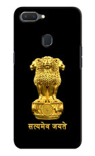 Satyamev Jayate Golden Realme 2 Hard Case Back Cover by Casekaro