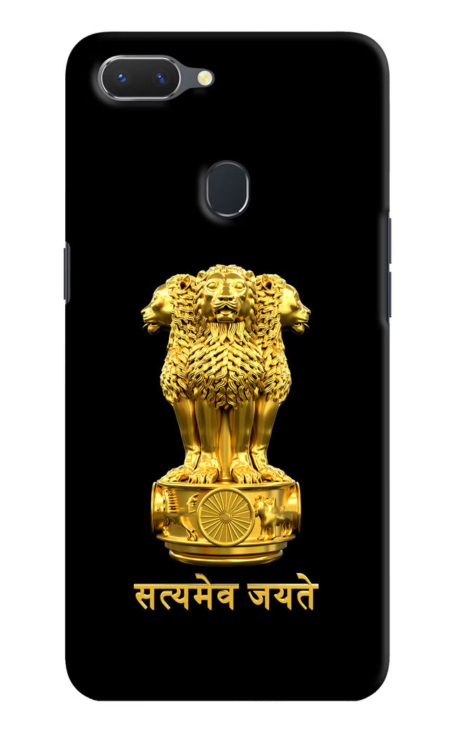 Satyamev Jayate Golden Realme 2 Hard Case Back Cover by Casekaro