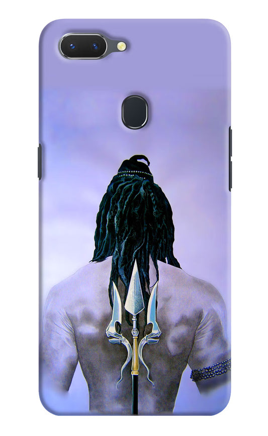 Shiva Realme 2 Hard Case Back Cover by Casekaro