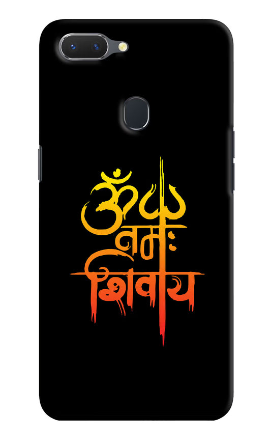 Om Namah Shivay Realme 2 Hard Case Back Cover by Casekaro