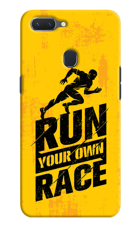 Run Your Own Race Realme 2 Hard Case Back Cover by Casekaro