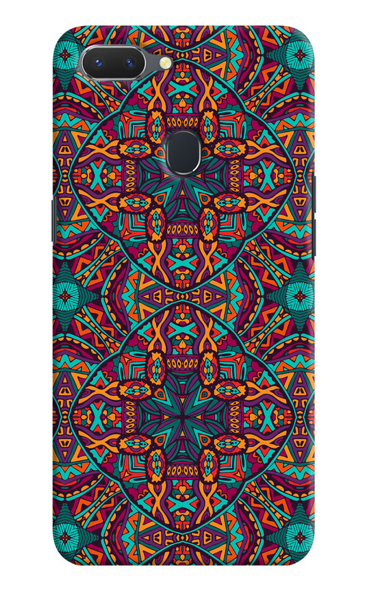 Colour Mandala Realme 2 Hard Case Back Cover by Casekaro