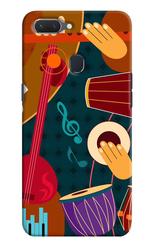 Music Instrument Realme 2 Hard Case Back Cover by Casekaro
