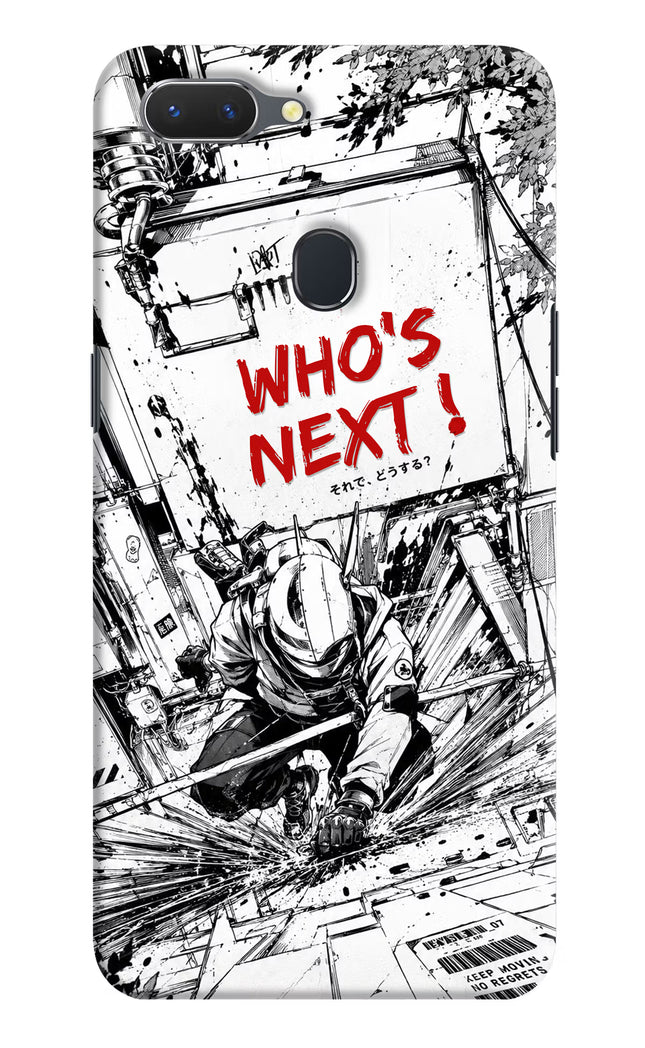 Who's Next Realme 2 Hard Case Back Cover by Casekaro