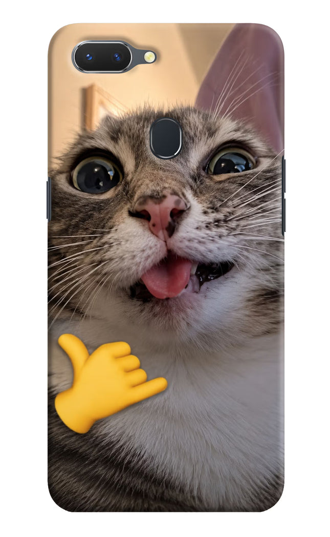 Silly Cat Call Realme 2 Hard Case Back Cover by Casekaro