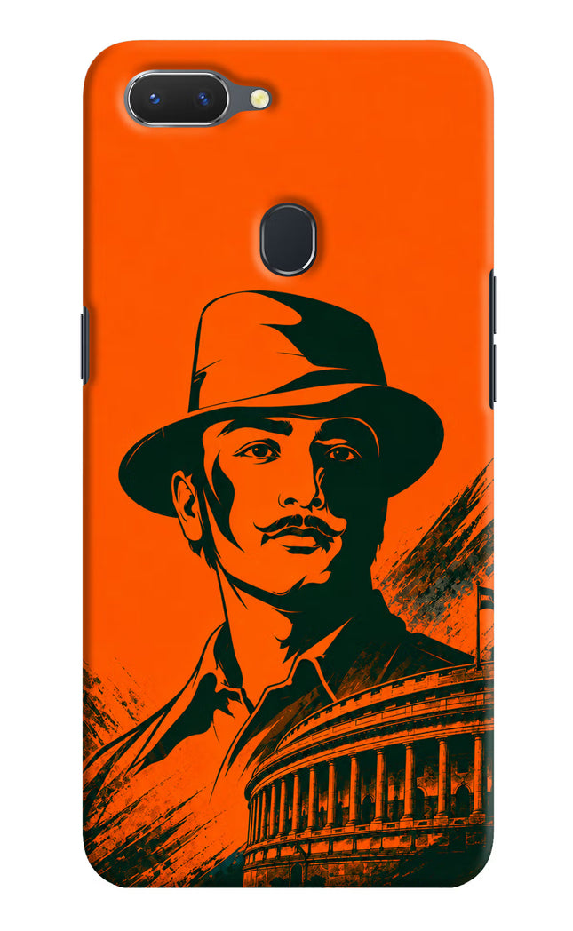 Bhagat Singh Legacy Realme 2 Hard Case Back Cover by Casekaro